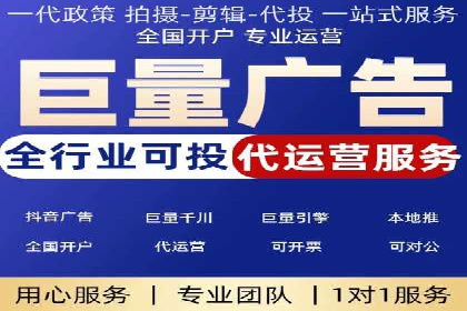 竞价SEM案例：家居建材行业SEM优化技巧